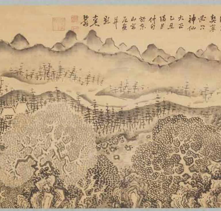  Solitary Journey of a Recluse